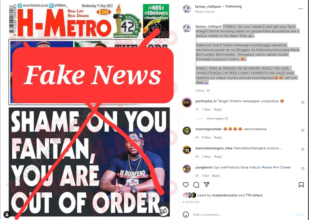 fantan hmetro